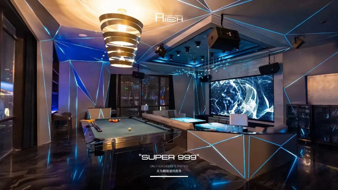重庆Rich super party k 奢华格调匠心娱乐