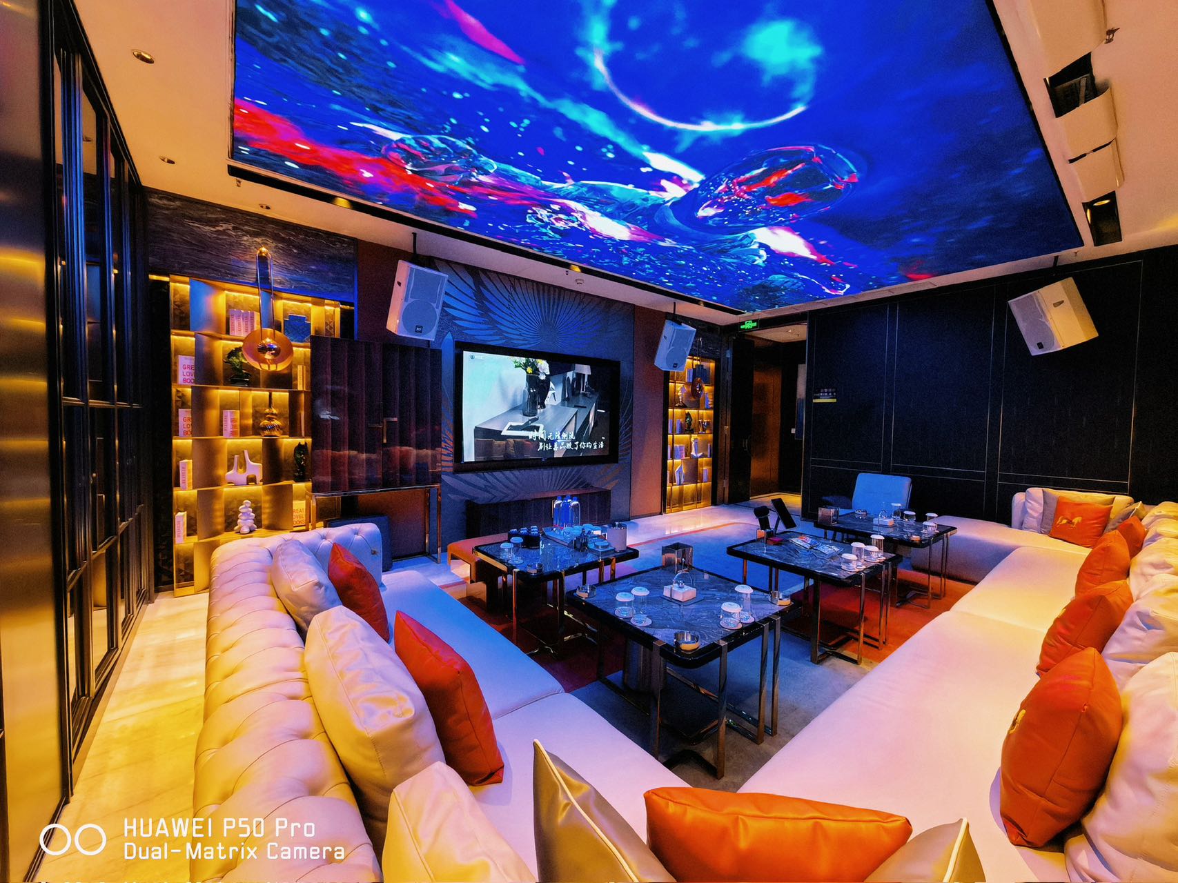 重庆长江汇KTV 江景配音乐顶奢享受