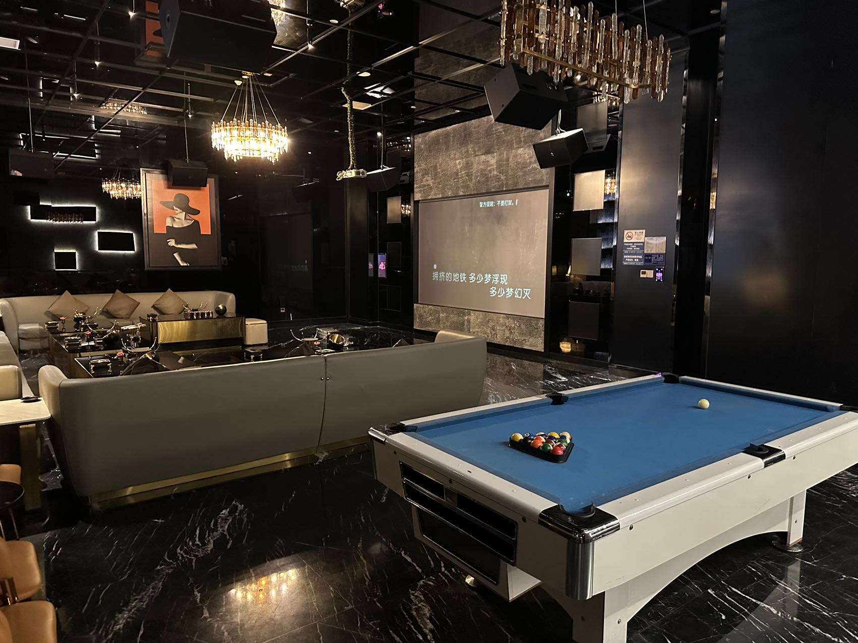 成都安得天馨KTV 性价比全能型l拉满