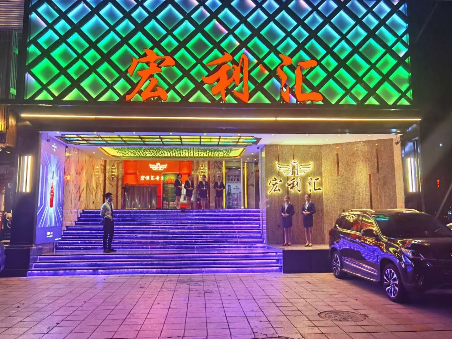 福州宏利汇KTV｜鼓楼湖东路中端性价比王，商务小聚/朋友嗨唱全能攻略✨