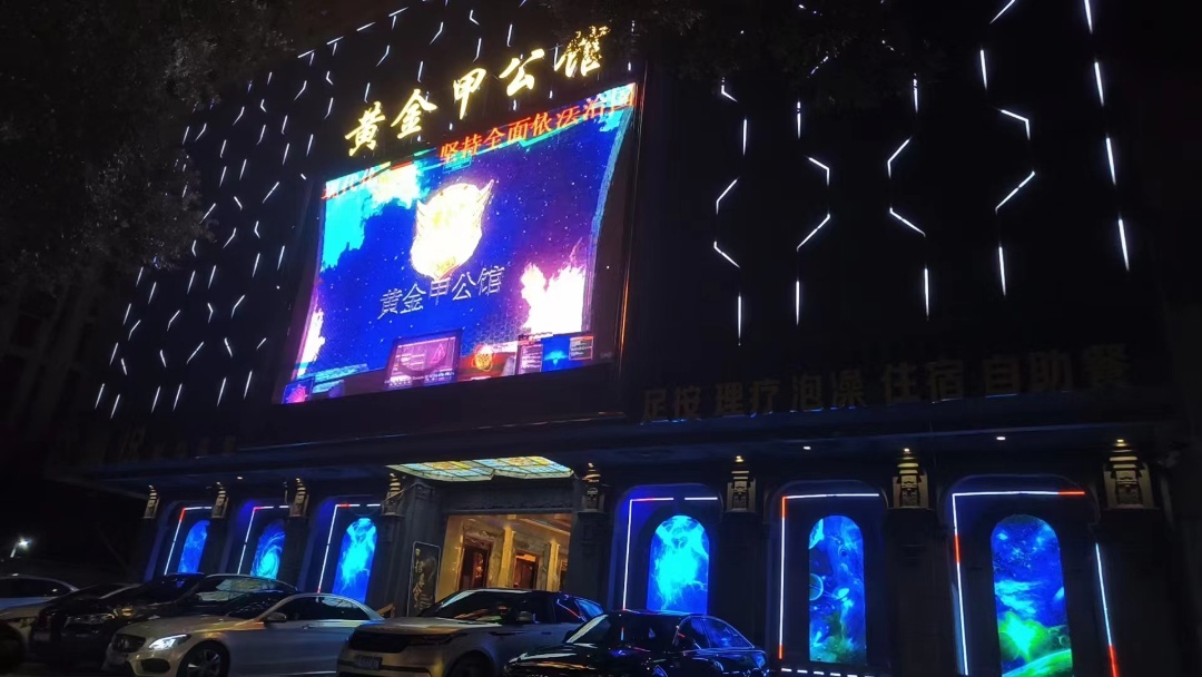 福州黄金甲KTV｜鼓楼中端商务标杆，性价比拉满，聚会宴请全能选✨