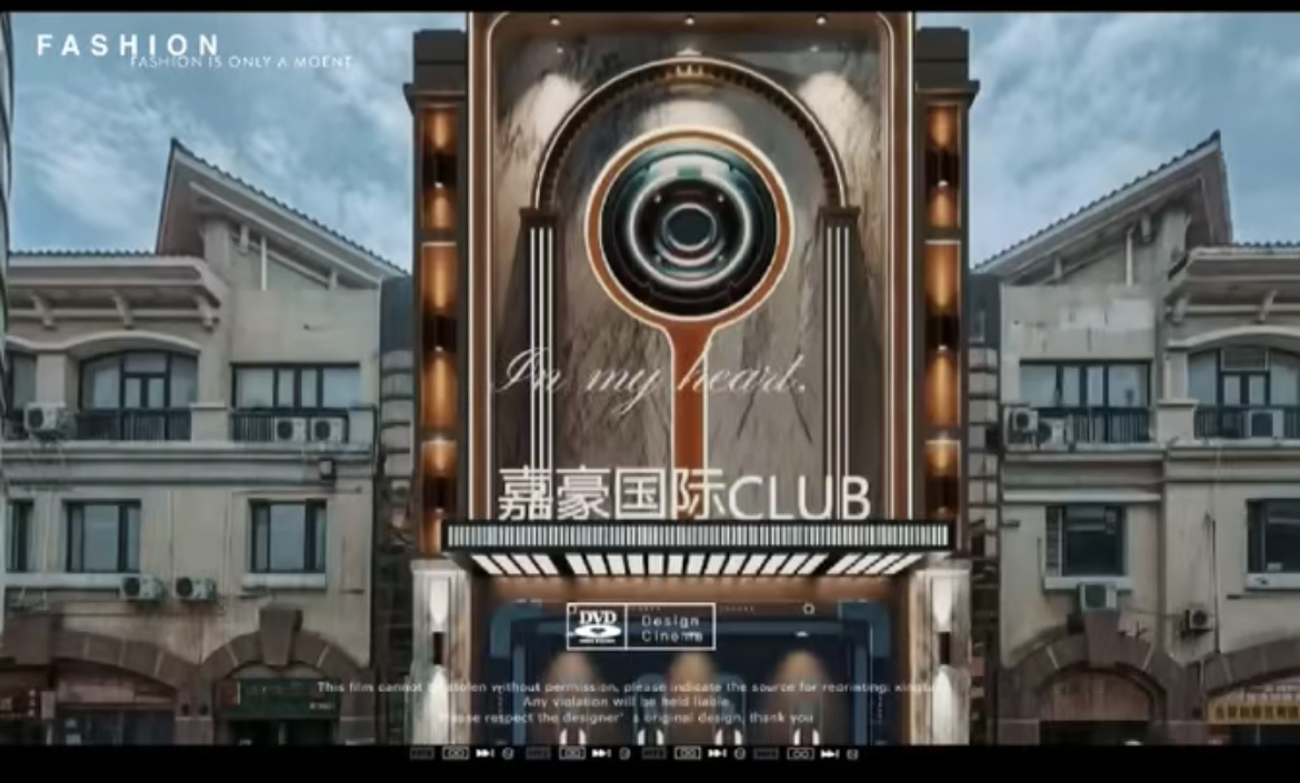 天津中端嘉豪国际CLUB KTV