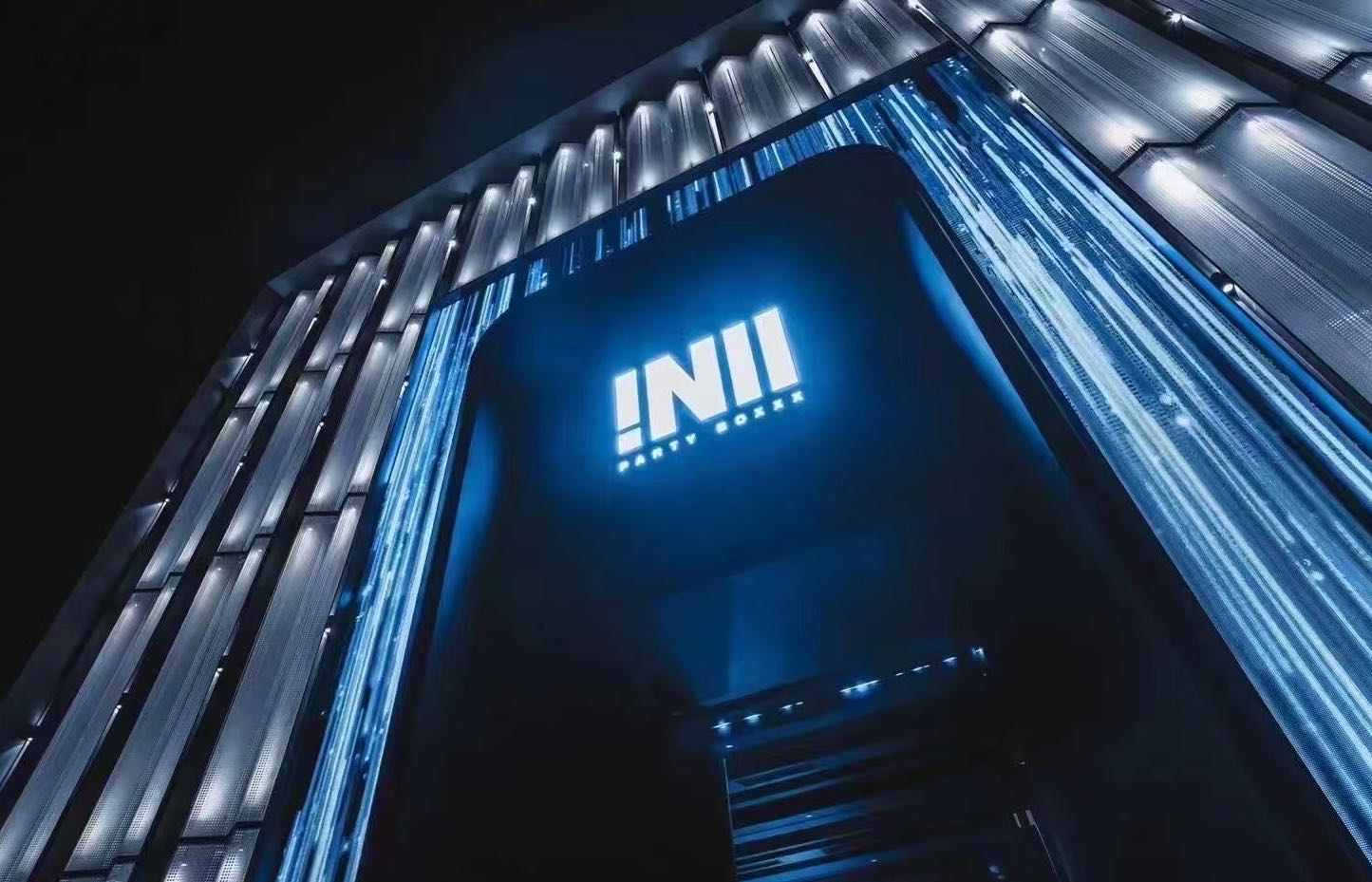 常州高端KTV｜CZ11 PARTY BOXXX