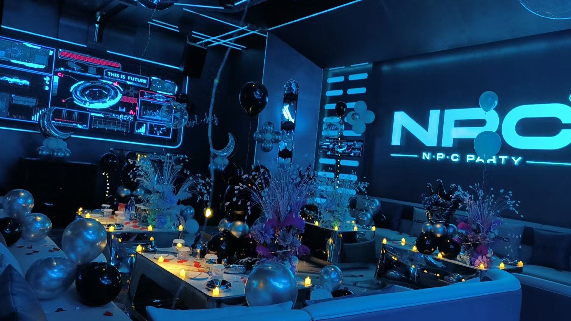 常州高端NPC PARTY·K