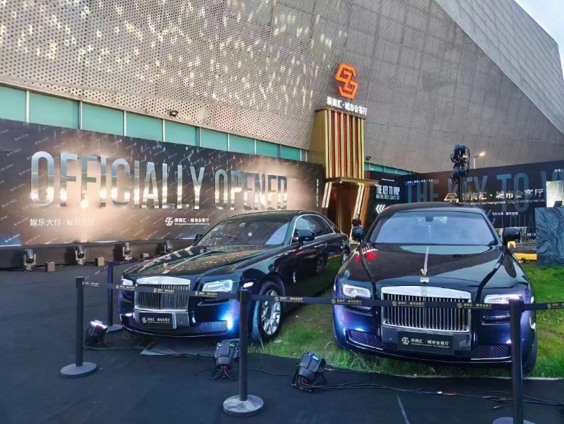 台州浙商汇·城市会客厅KTV｜椒江中端商务