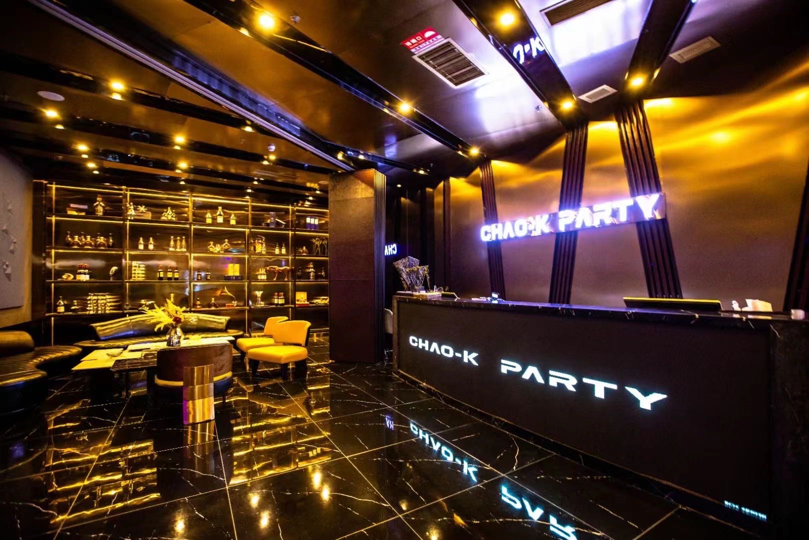 深圳潮K PARTY｜罗湖高端商务派对KTV