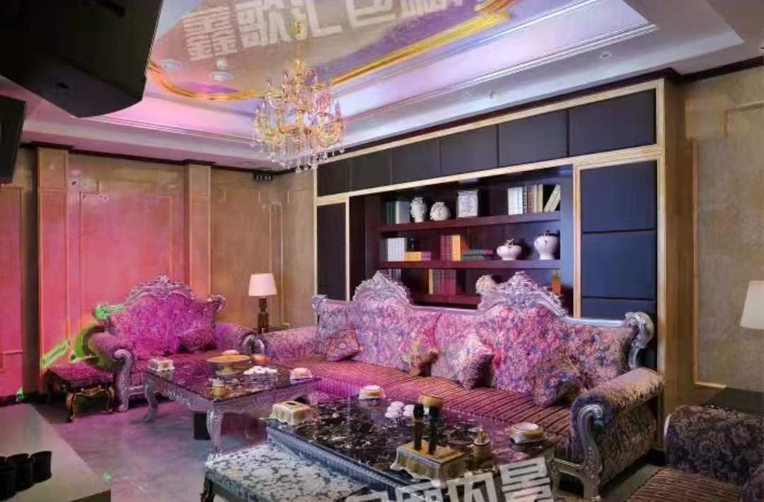 镇江鑫歌汇KTV｜润州中端品质娱乐