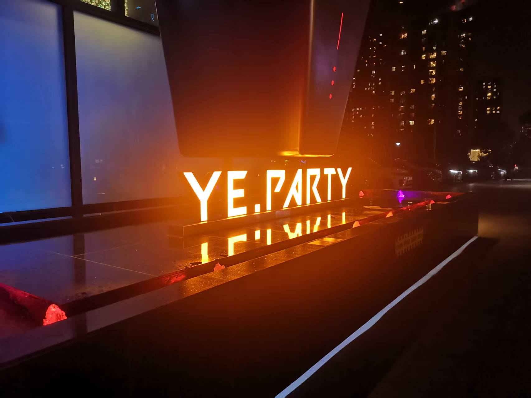 武汉沌口高端｜YE PARTY派对KTV（体育中心店）